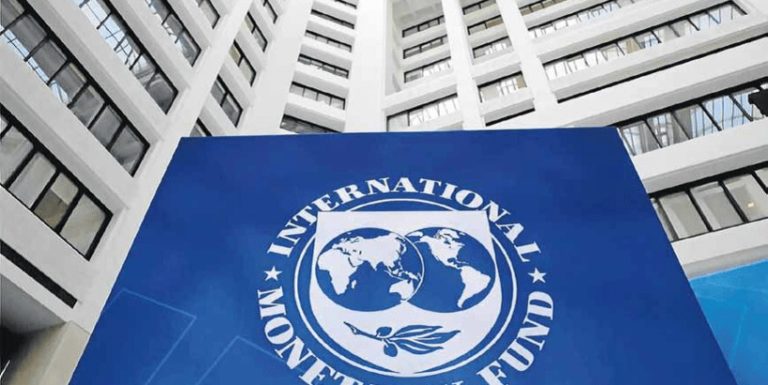 RDC: le FMI prédit un rebond de la croissance économique, malgré le contexte mondial agité